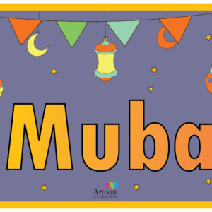 Eid Mubarak Display Banner – Printable Classroom Decorations